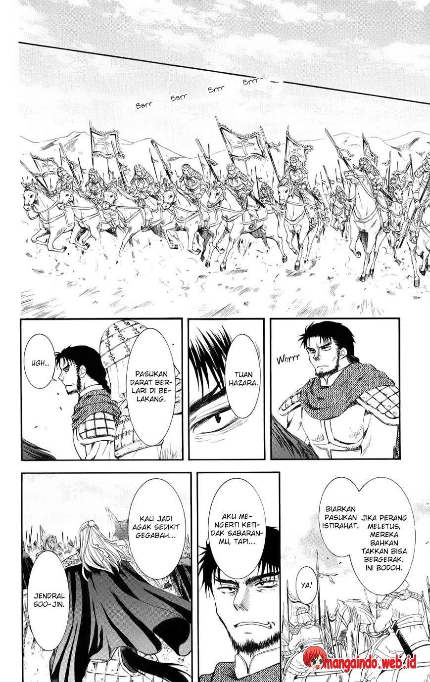 Chapter 70 - halaman 7