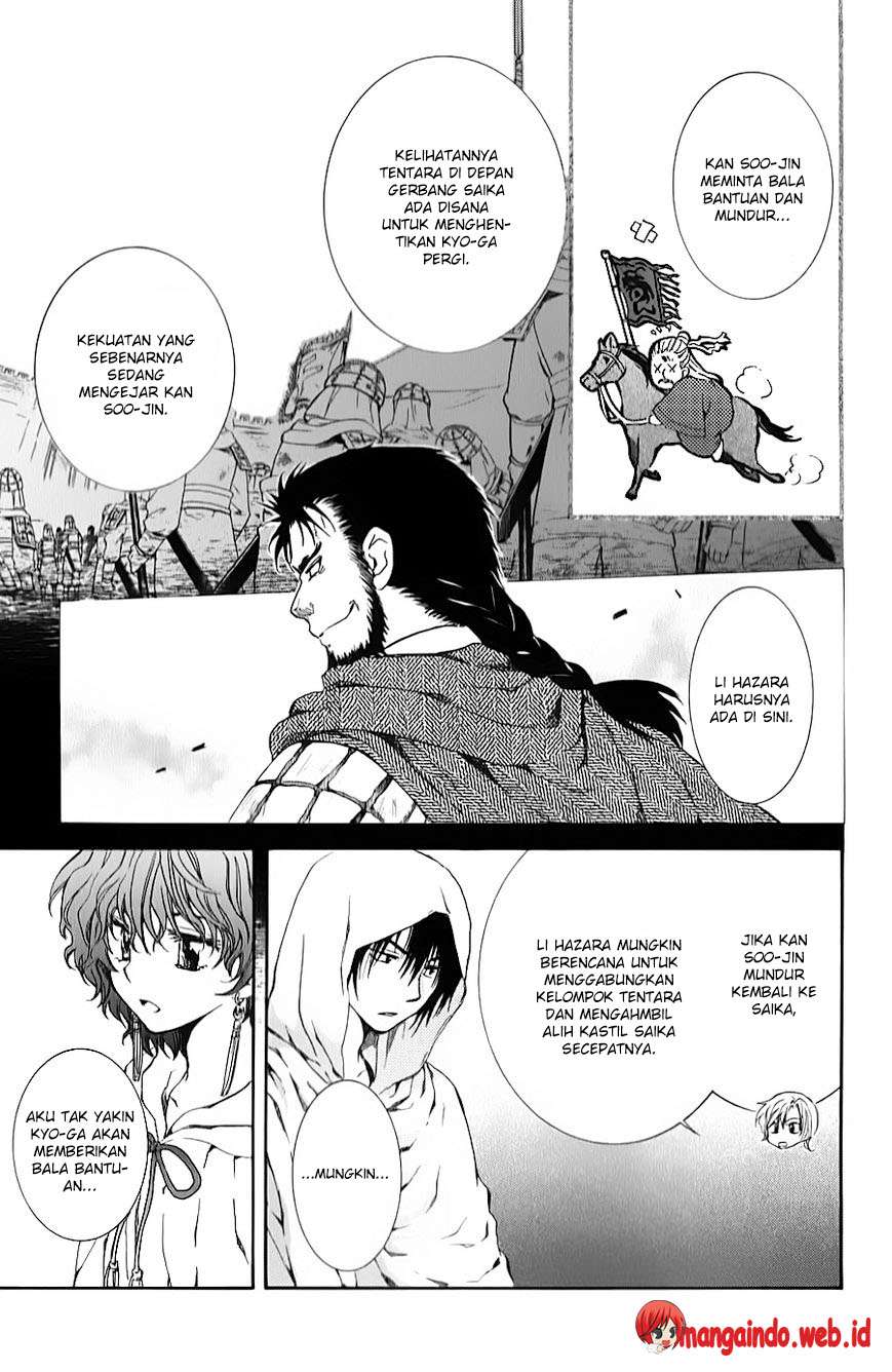 Chapter 69 - halaman 13