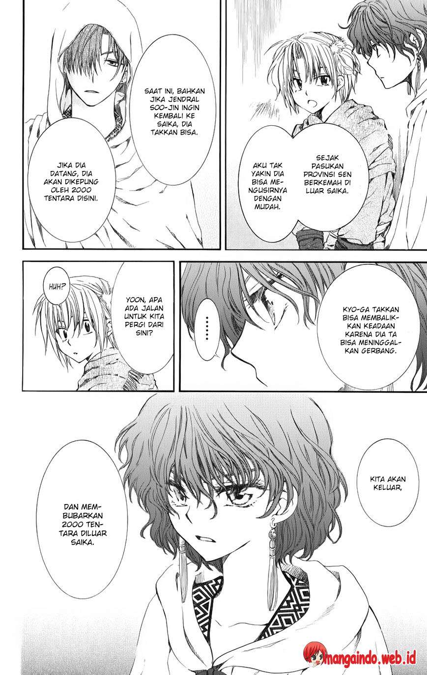 Chapter 69 - halaman 14