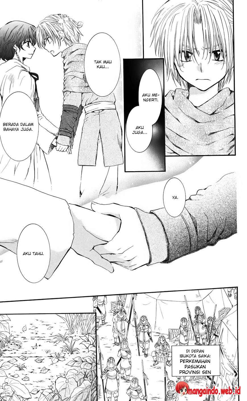 Chapter 69 - halaman 17