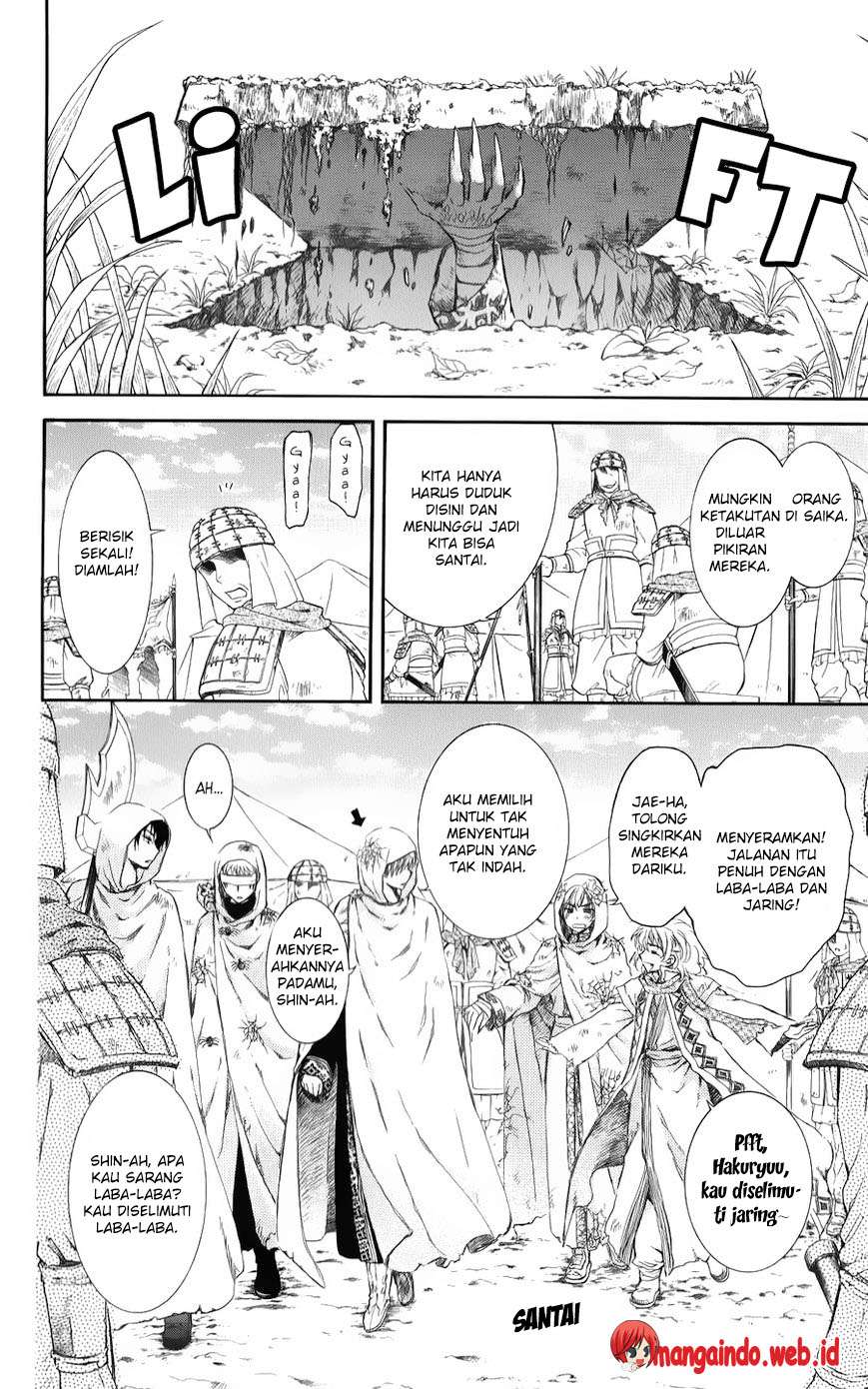 Chapter 69 - halaman 18