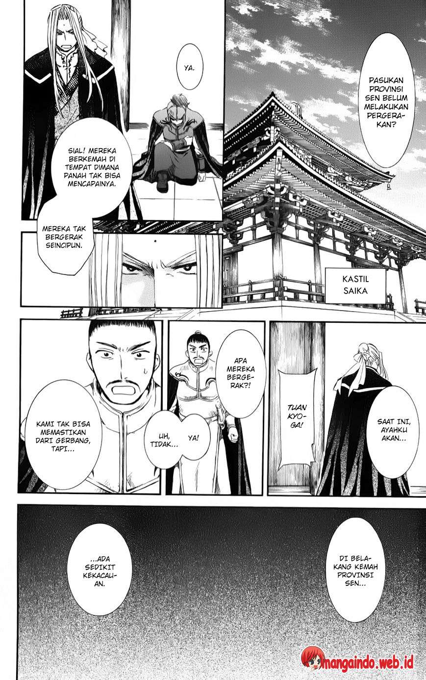 Chapter 69 - halaman 20