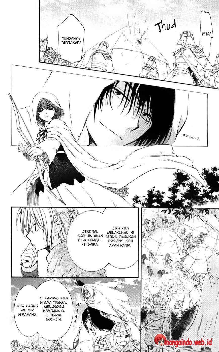 Chapter 69 - halaman 22