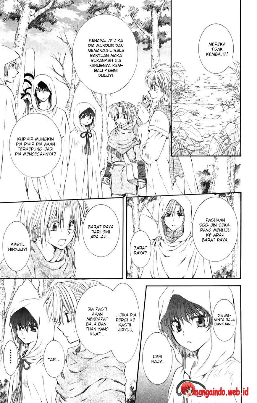 Chapter 69 - halaman 25