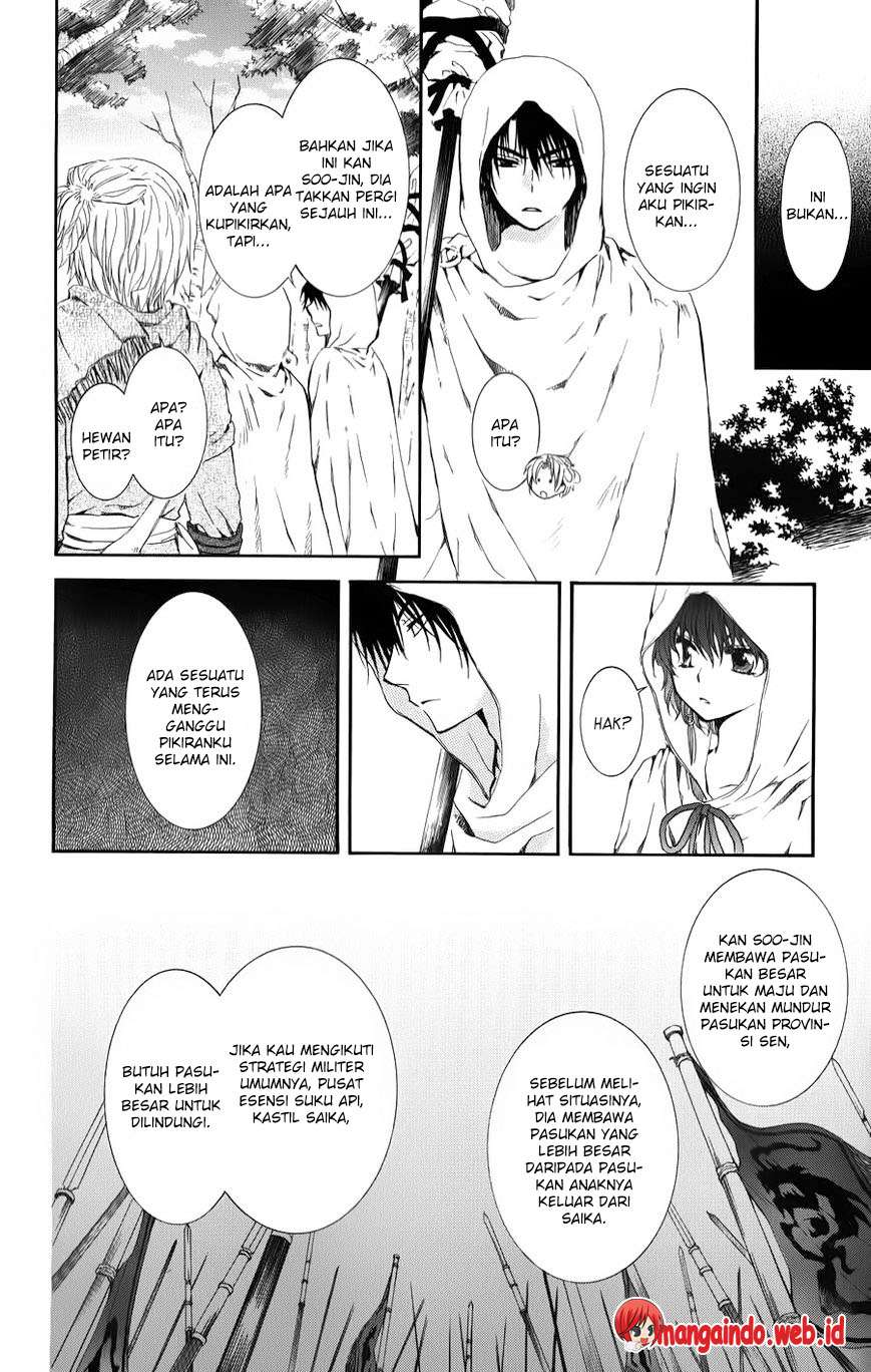 Chapter 69 - halaman 26