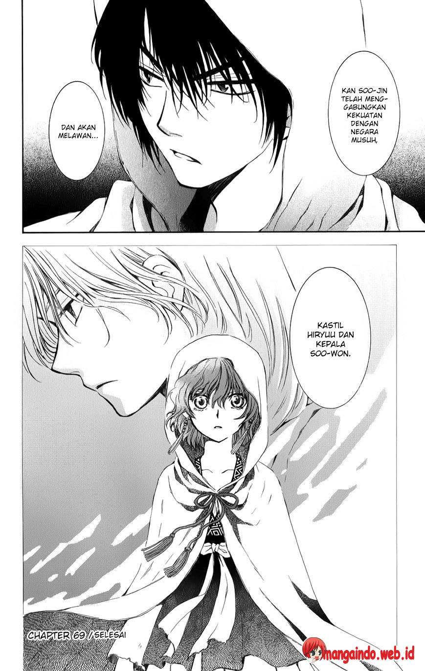Chapter 69 - halaman 30