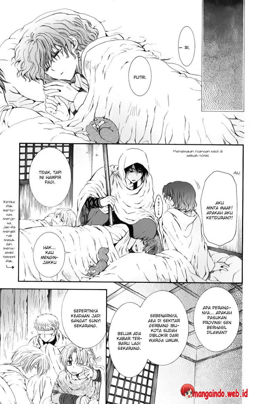 Chapter 69 - halaman 4