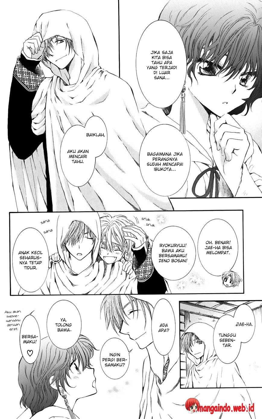 Chapter 69 - halaman 5