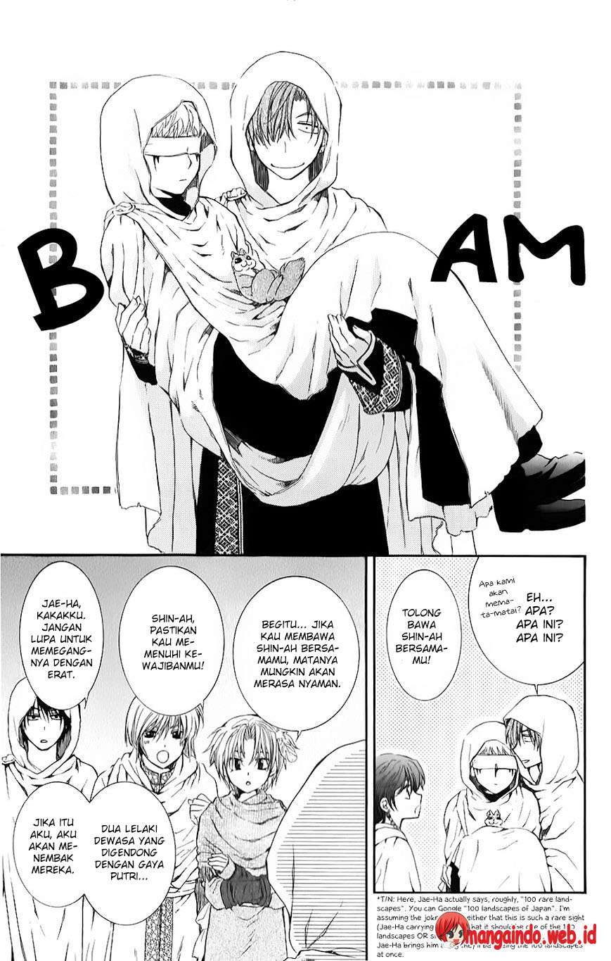 Chapter 69 - halaman 6