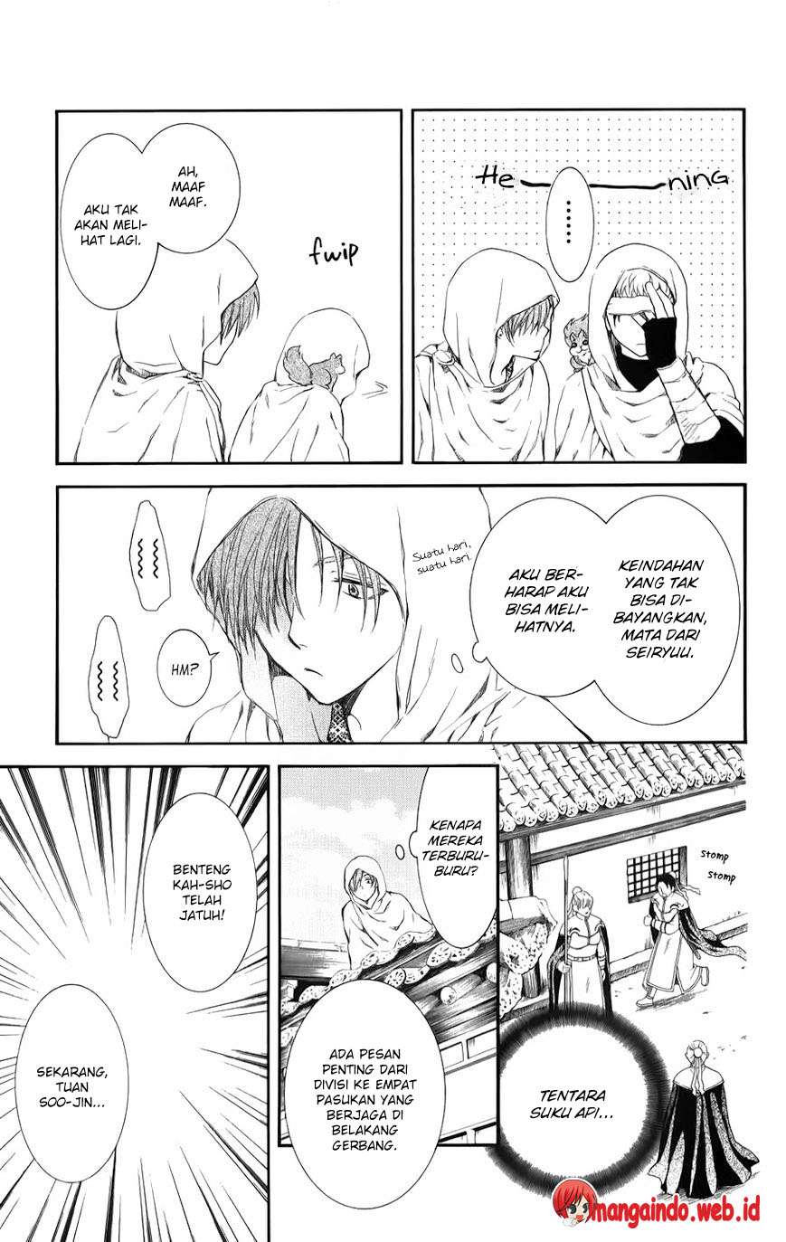 Chapter 69 - halaman 7