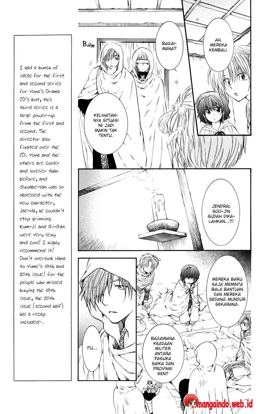 Chapter 69 - halaman 9