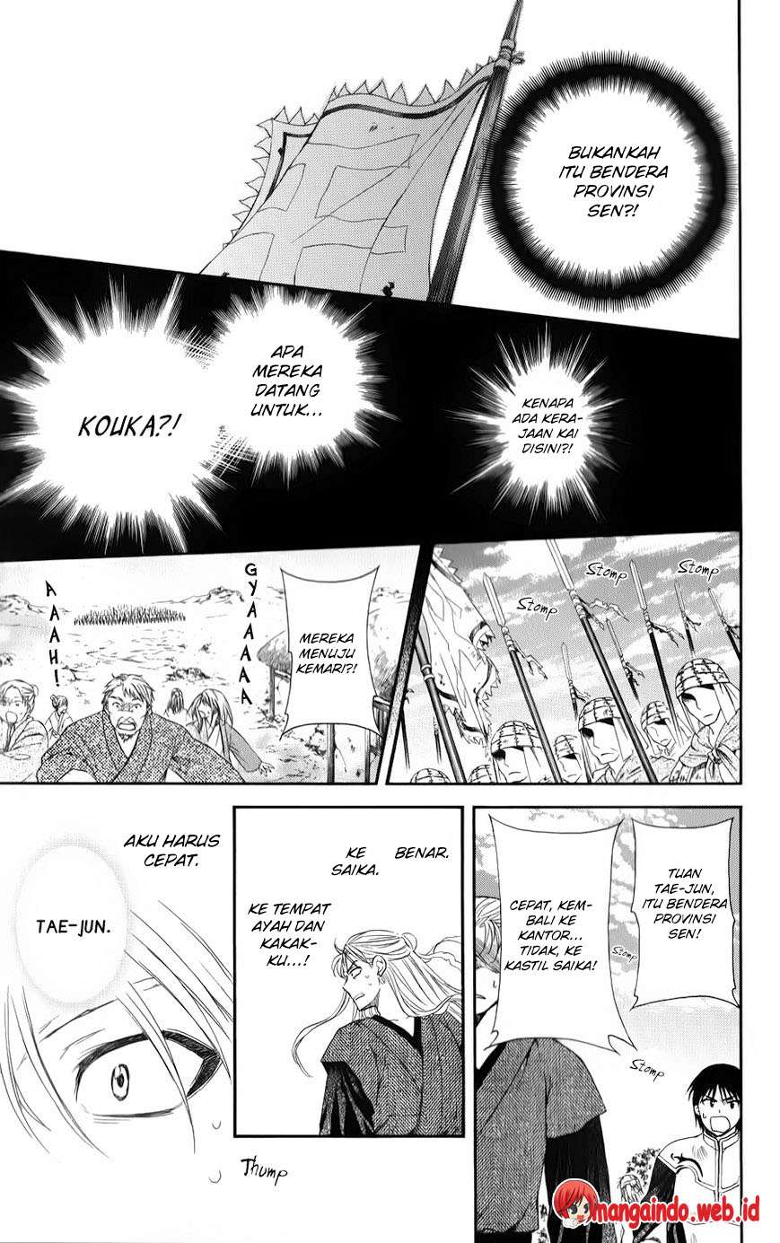 Chapter 68 - halaman 12