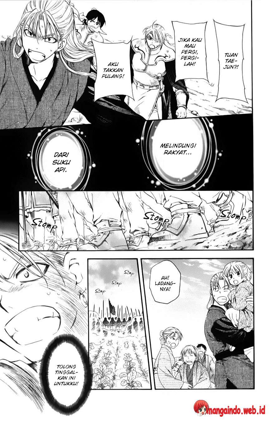 Chapter 68 - halaman 14