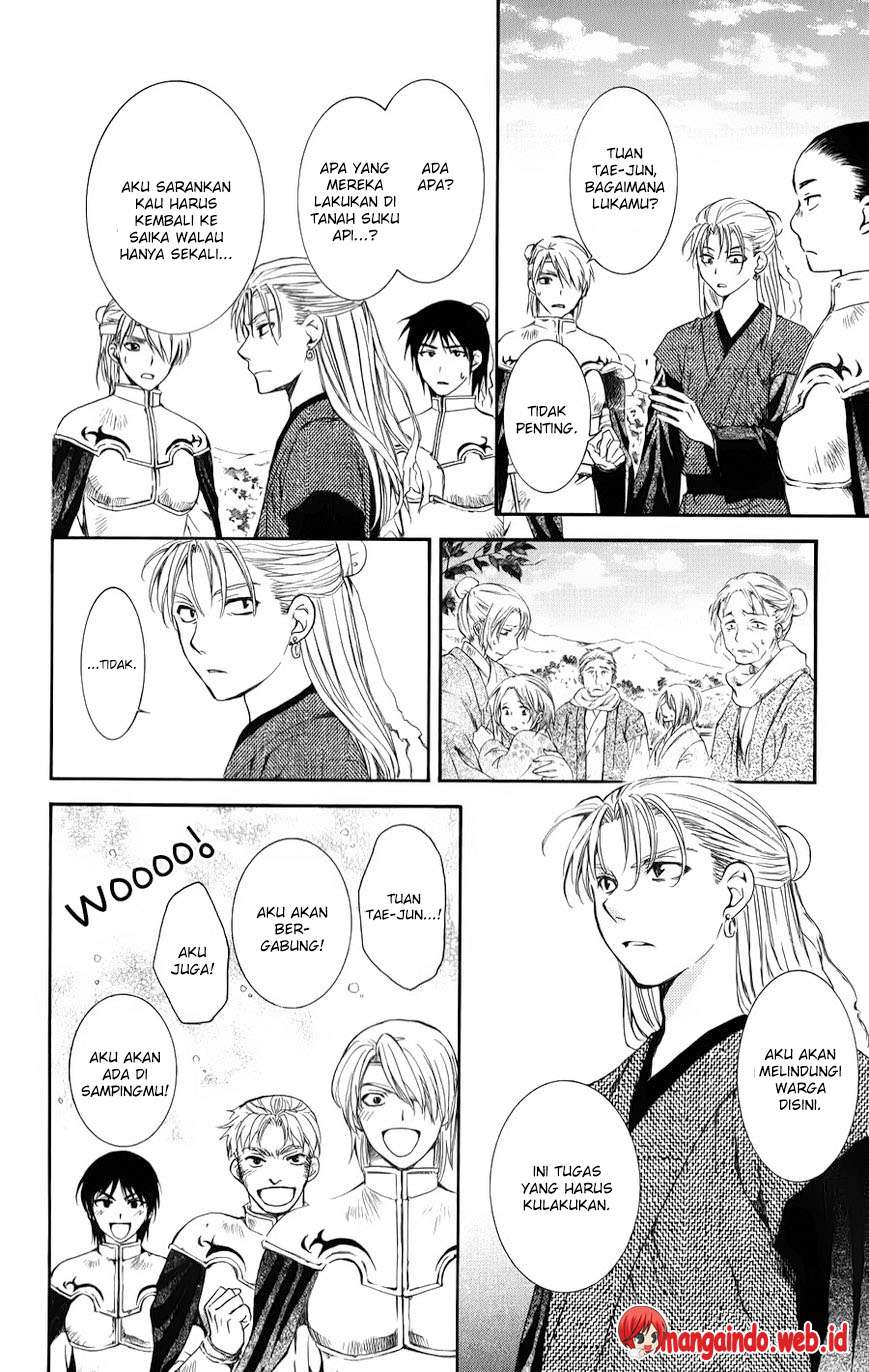 Chapter 68 - halaman 23
