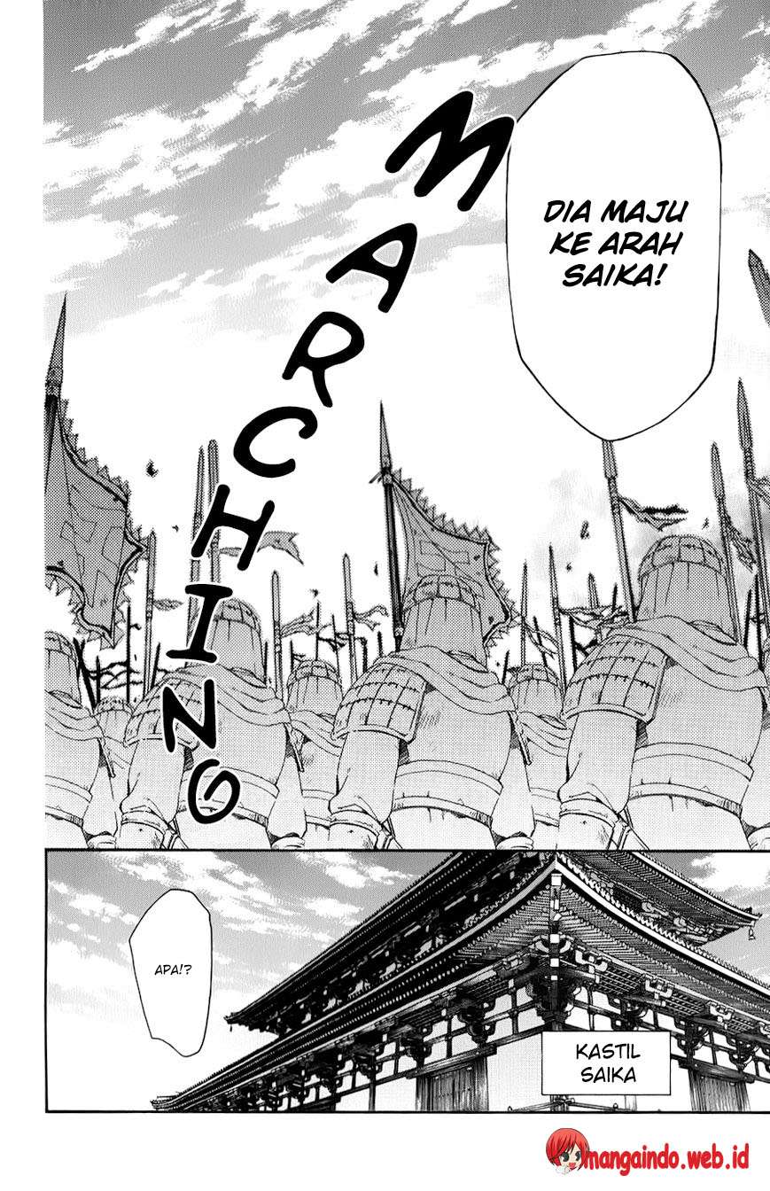 Chapter 67 - halaman 20