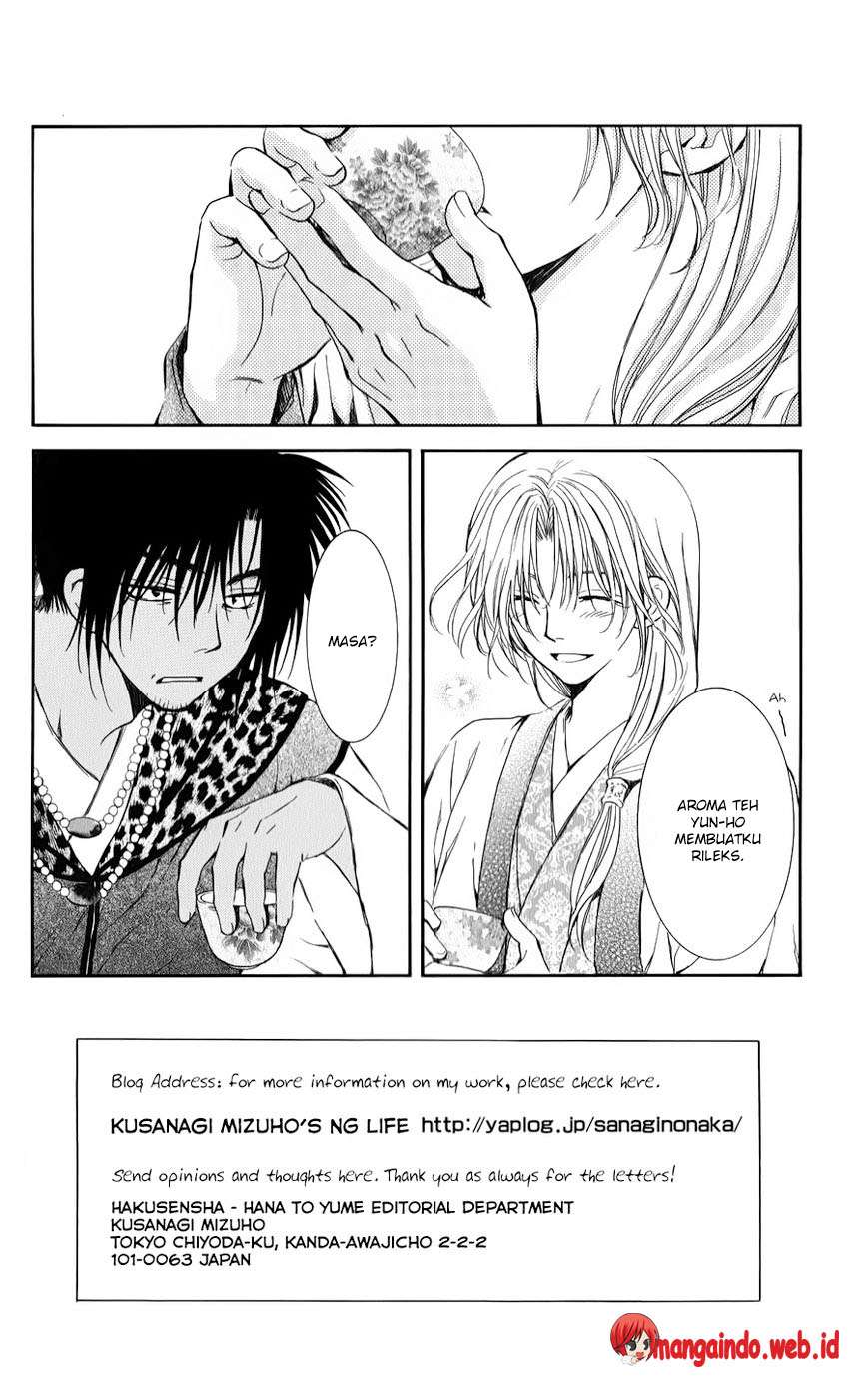 Chapter 67 - halaman 3