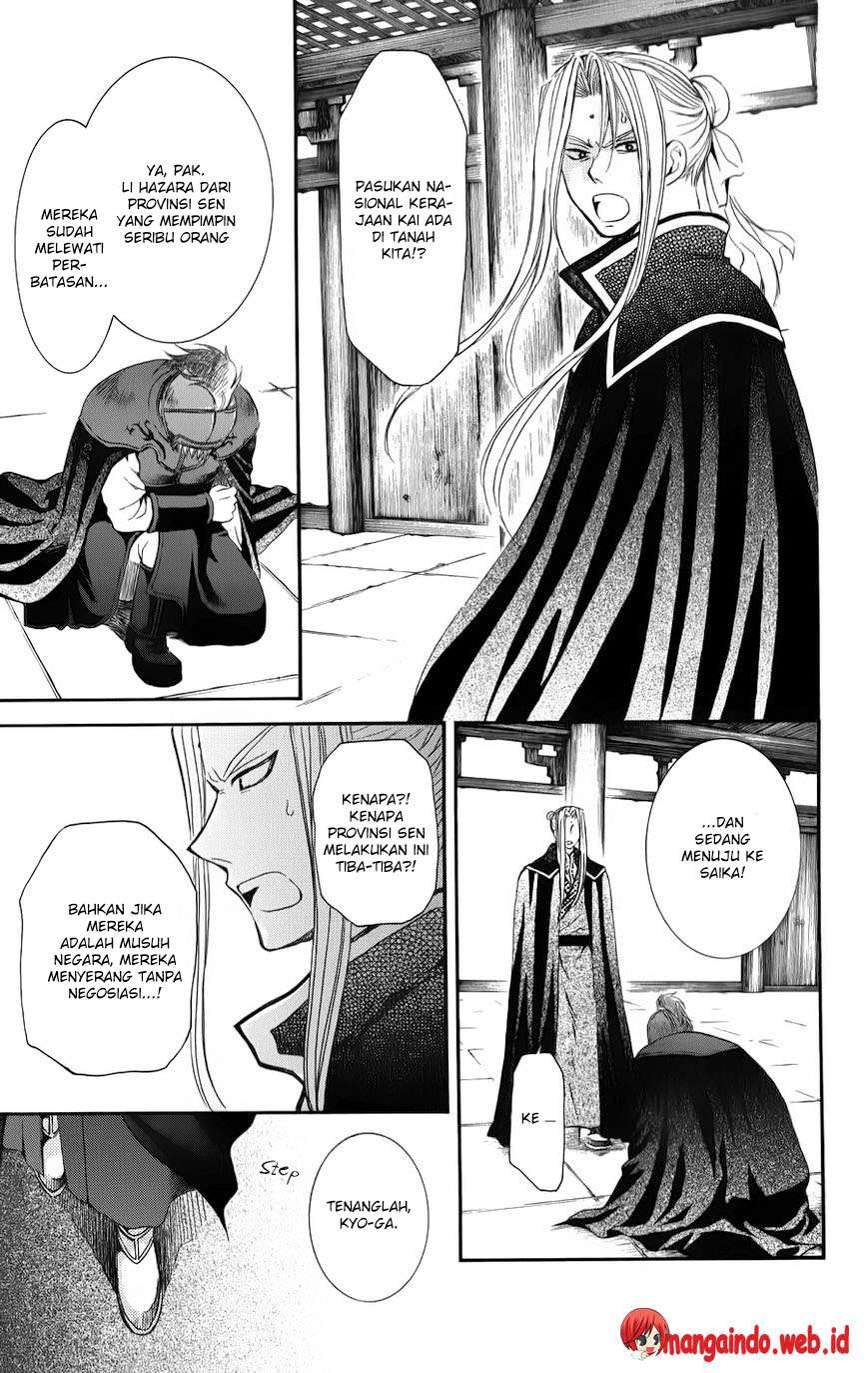 Chapter 67 - halaman 21