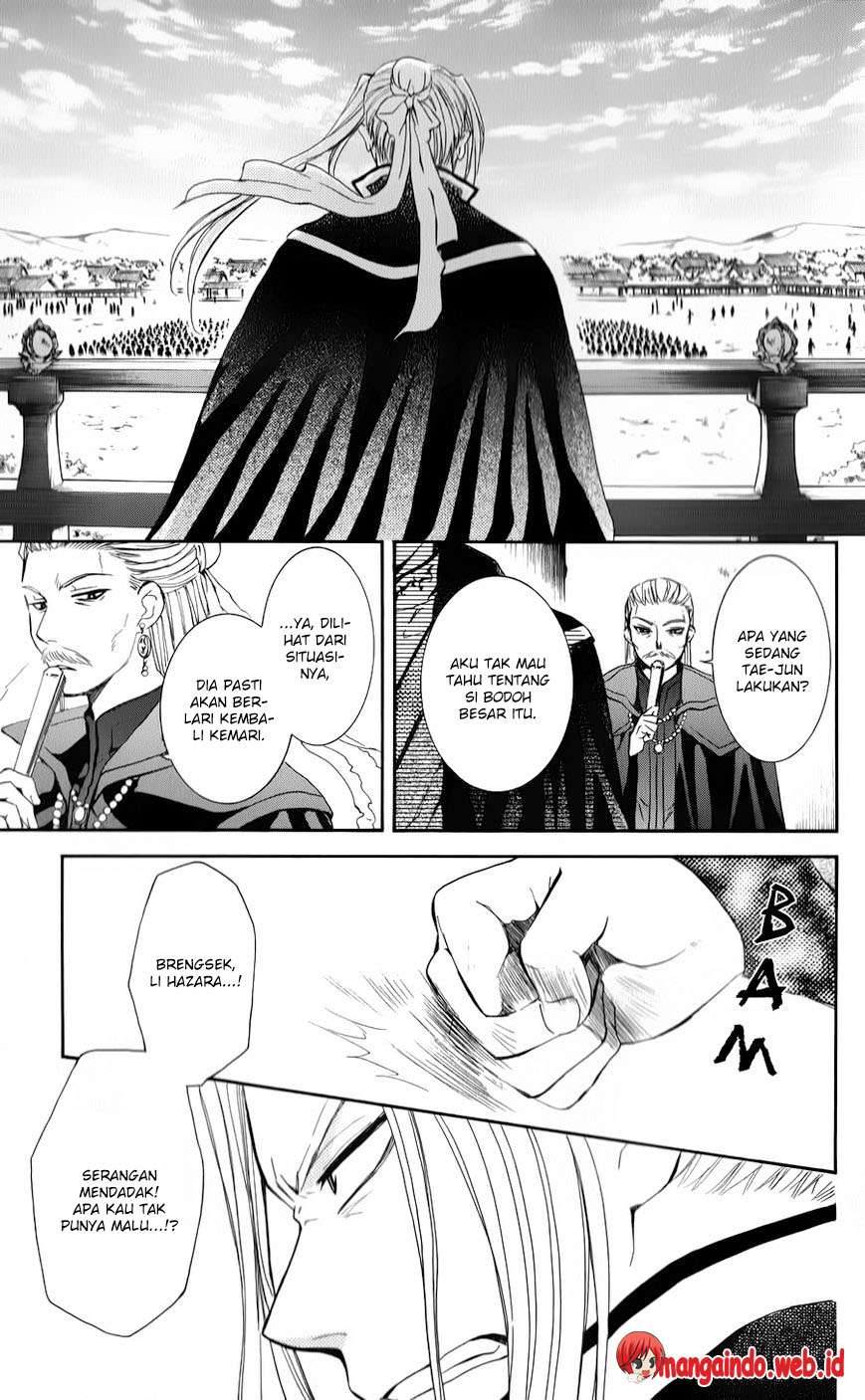 Chapter 67 - halaman 23