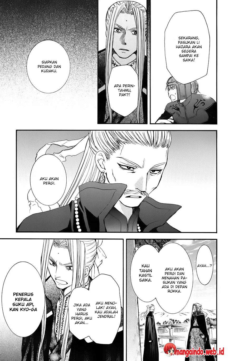 Chapter 67 - halaman 25