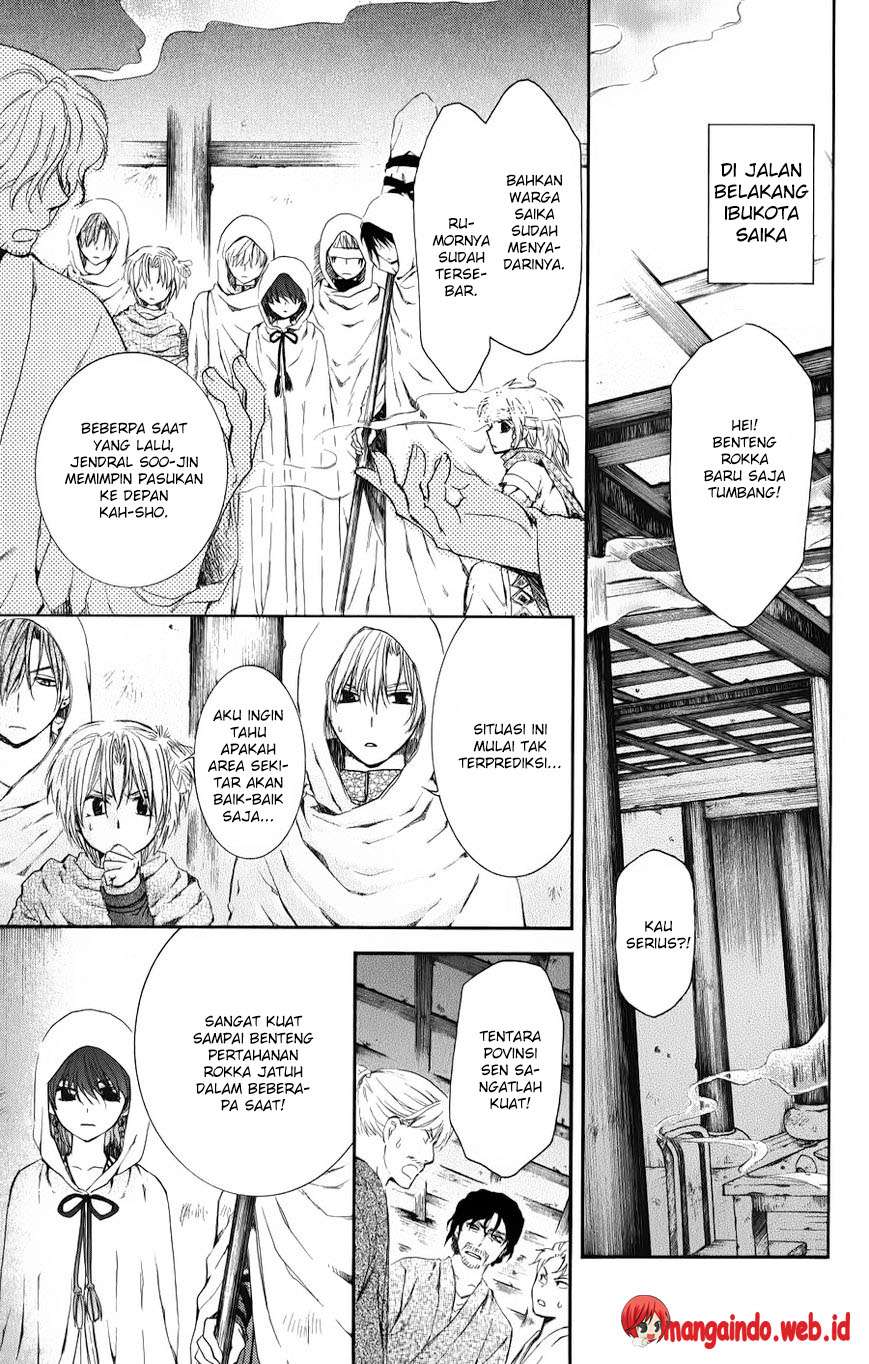 Chapter 67 - halaman 29