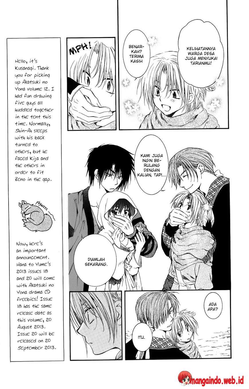 Chapter 66 - halaman 14
