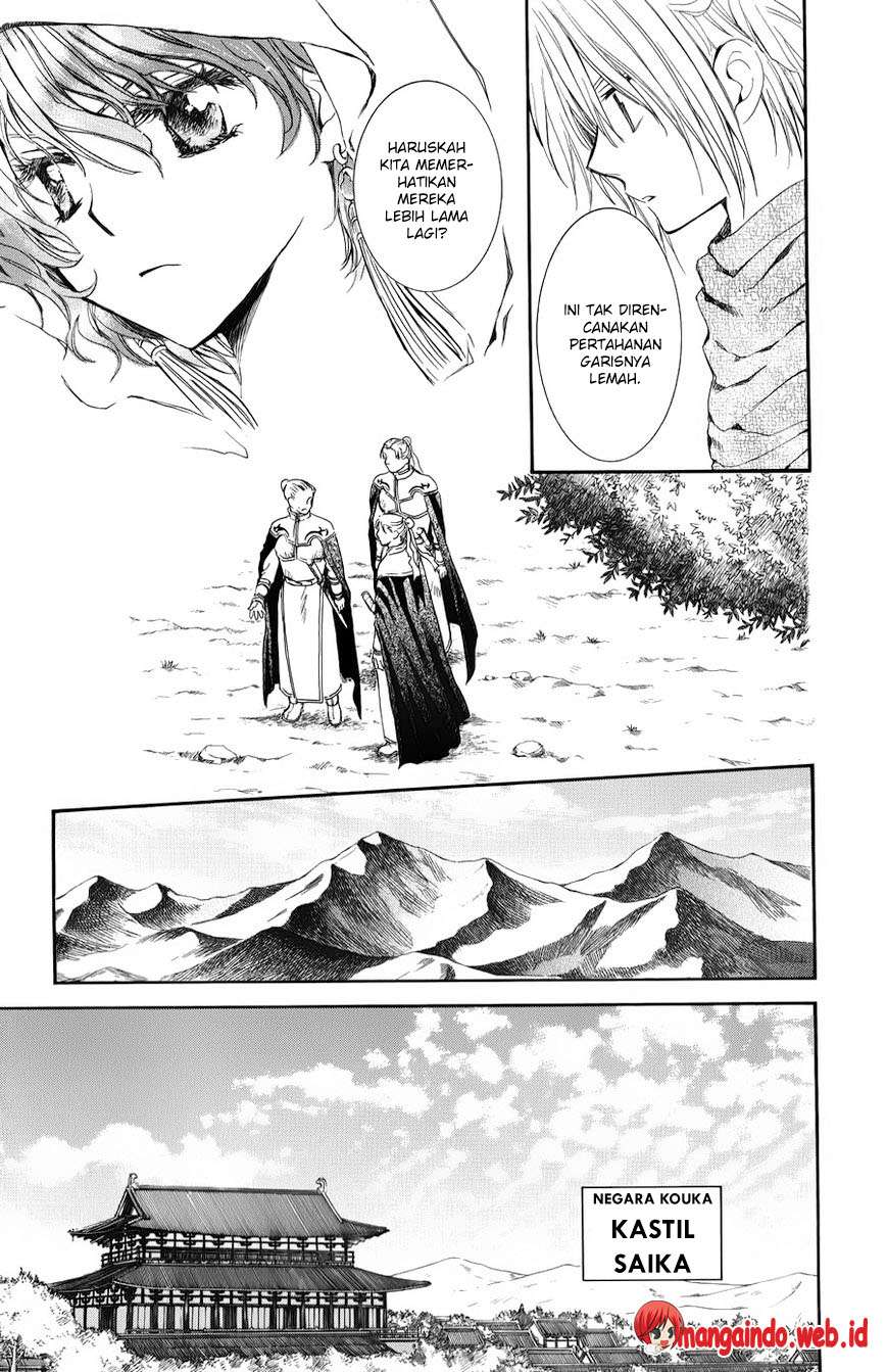 Chapter 66 - halaman 16