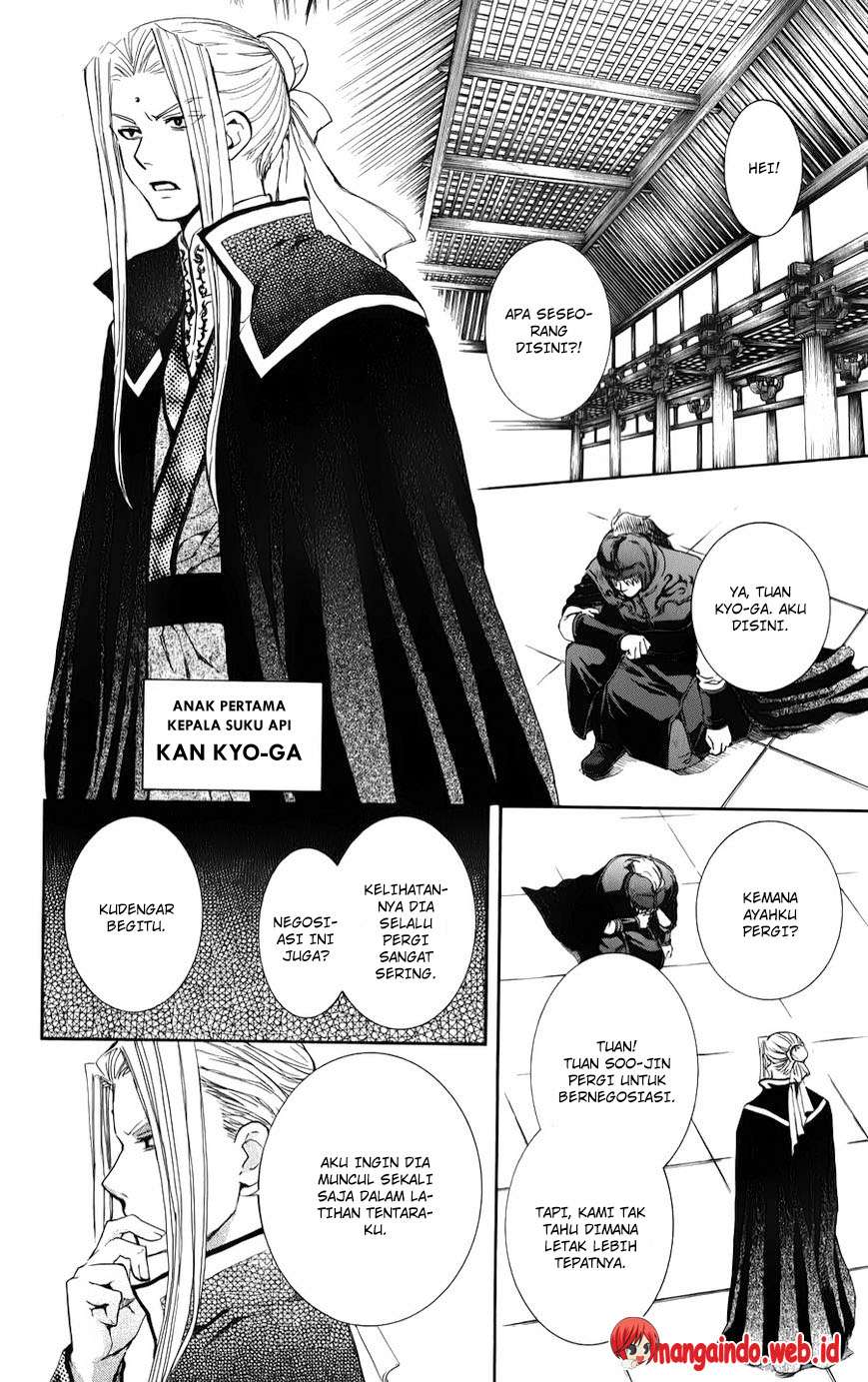 Chapter 66 - halaman 17