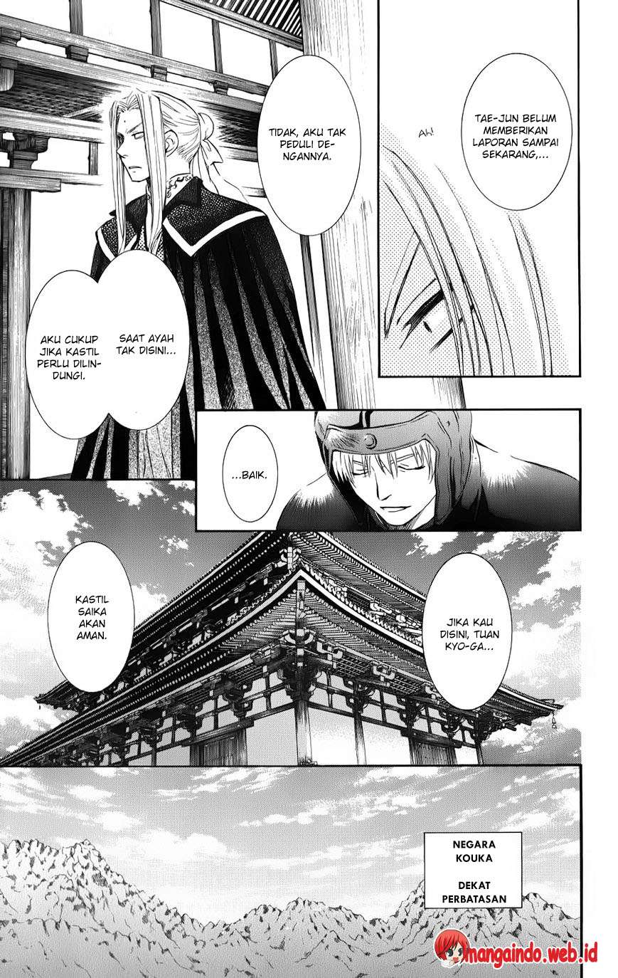 Chapter 66 - halaman 18