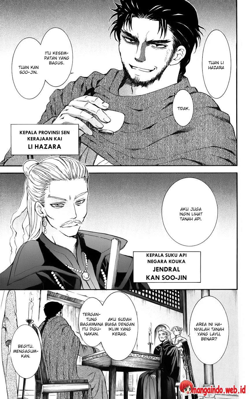 Chapter 66 - halaman 20