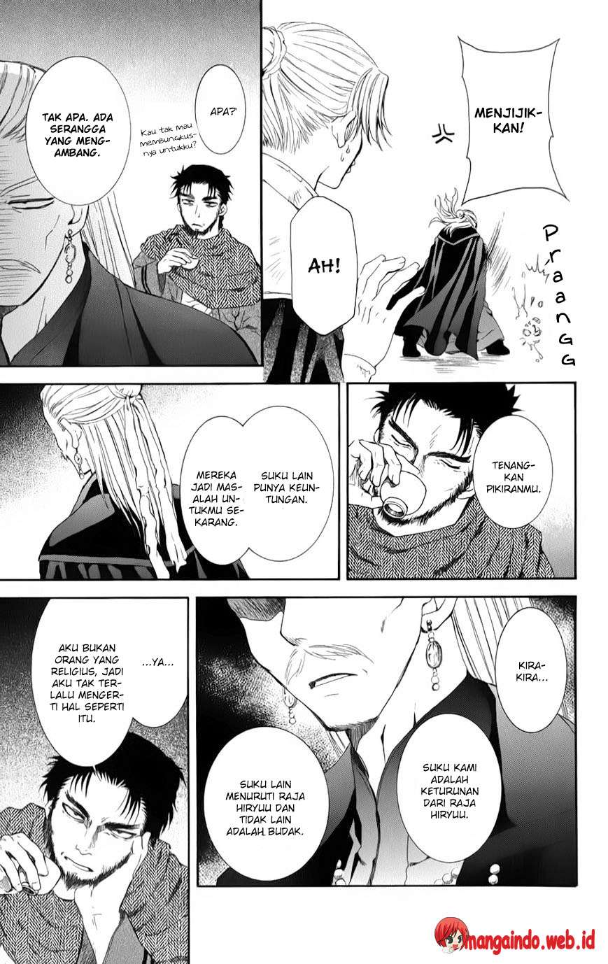 Chapter 66 - halaman 22
