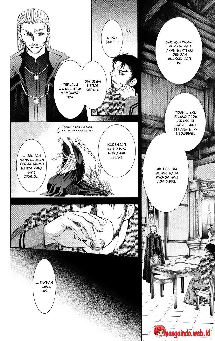 Chapter 66 - halaman 23
