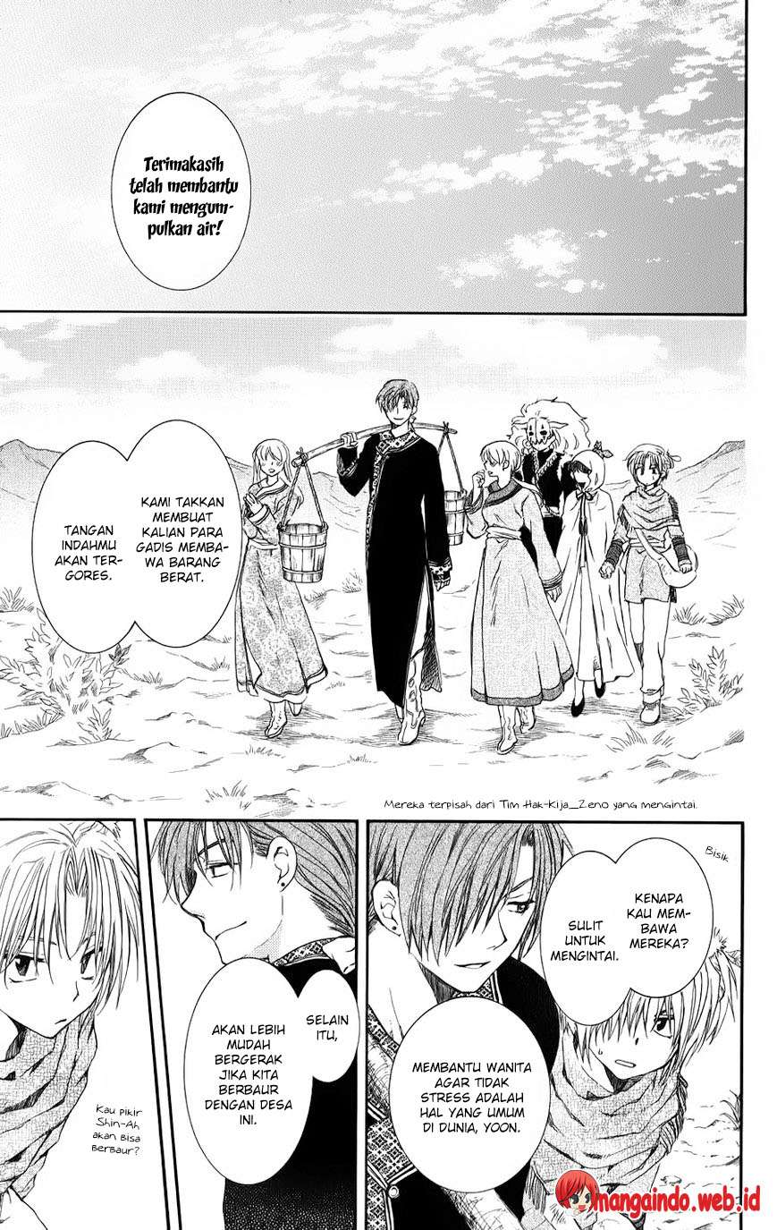 Chapter 66 - halaman 26