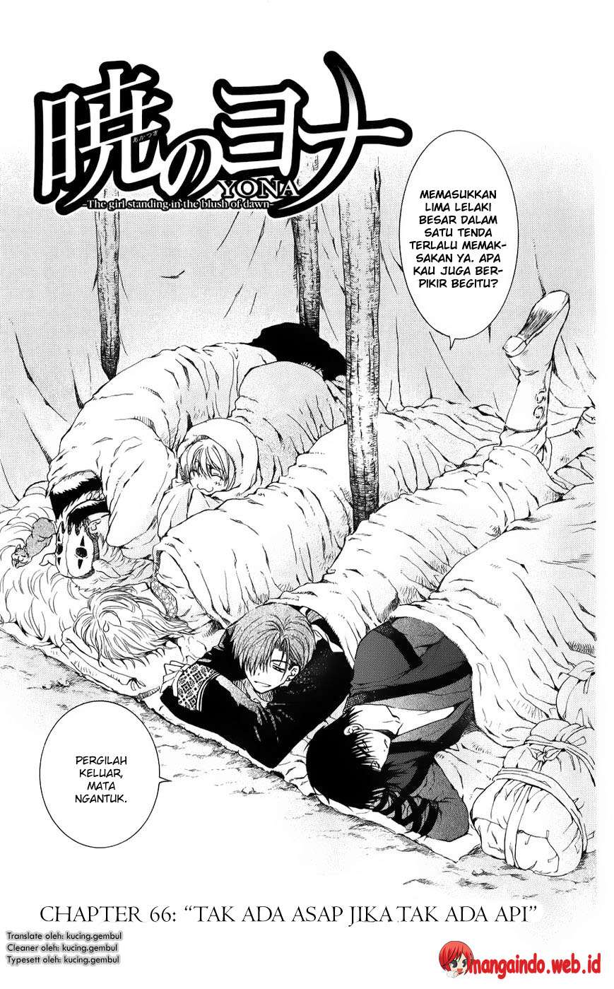Chapter 66 - halaman 4