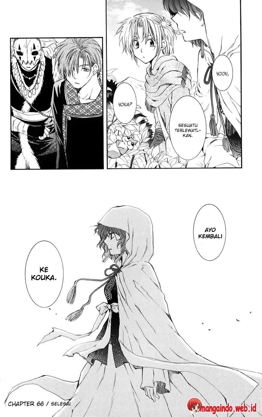 Chapter 66 - halaman 31