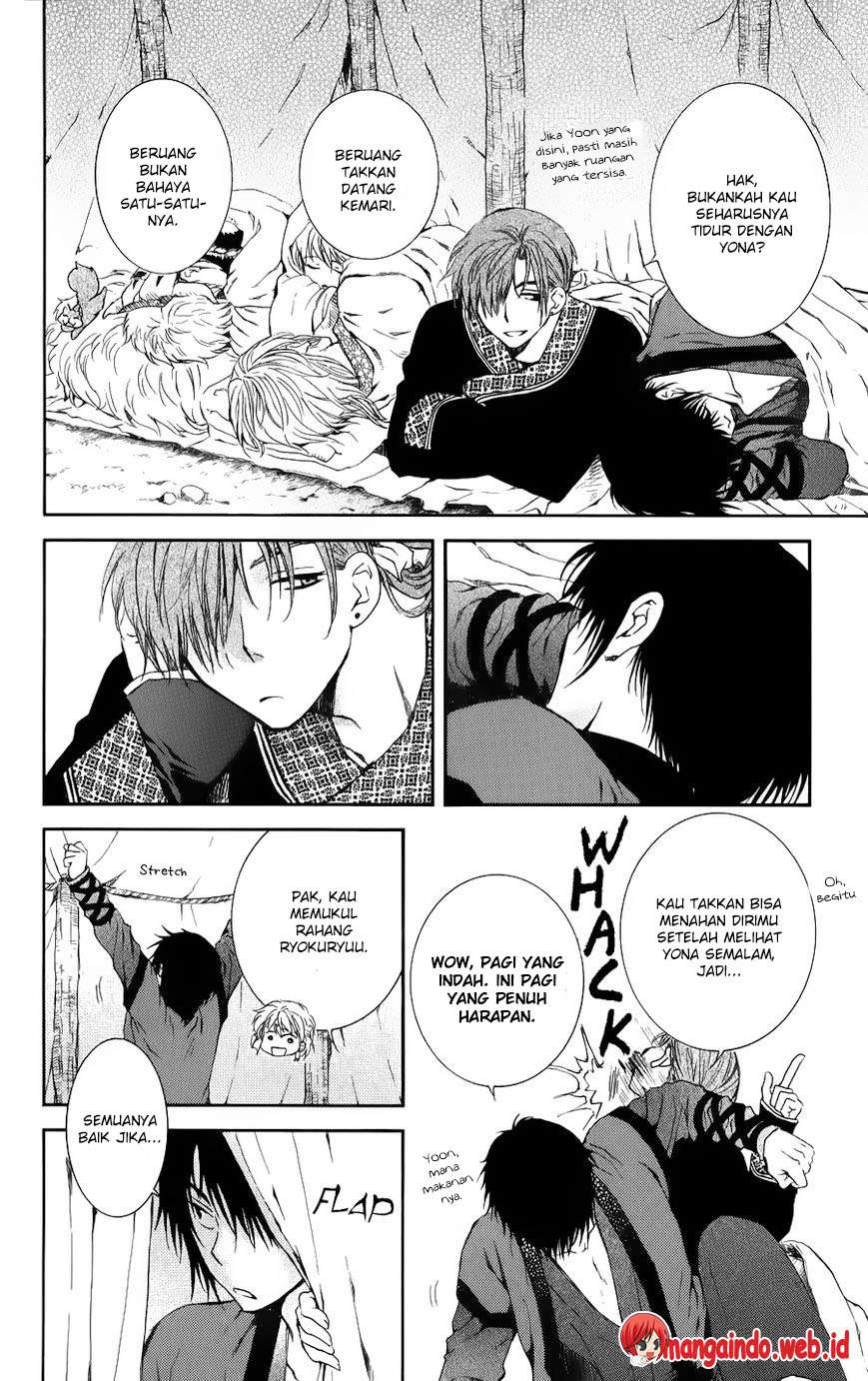 Chapter 66 - halaman 5