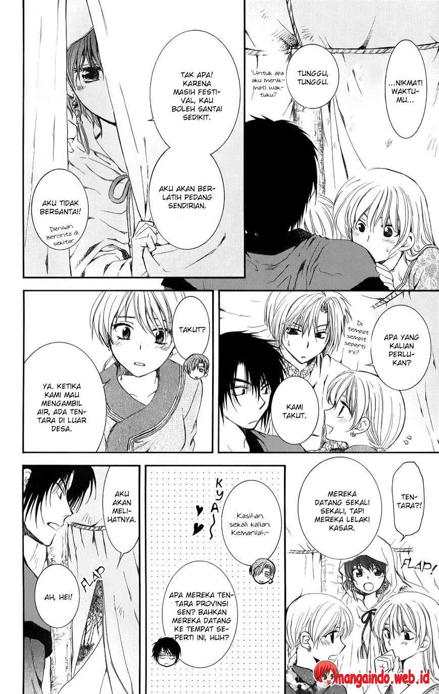 Chapter 66 - halaman 7
