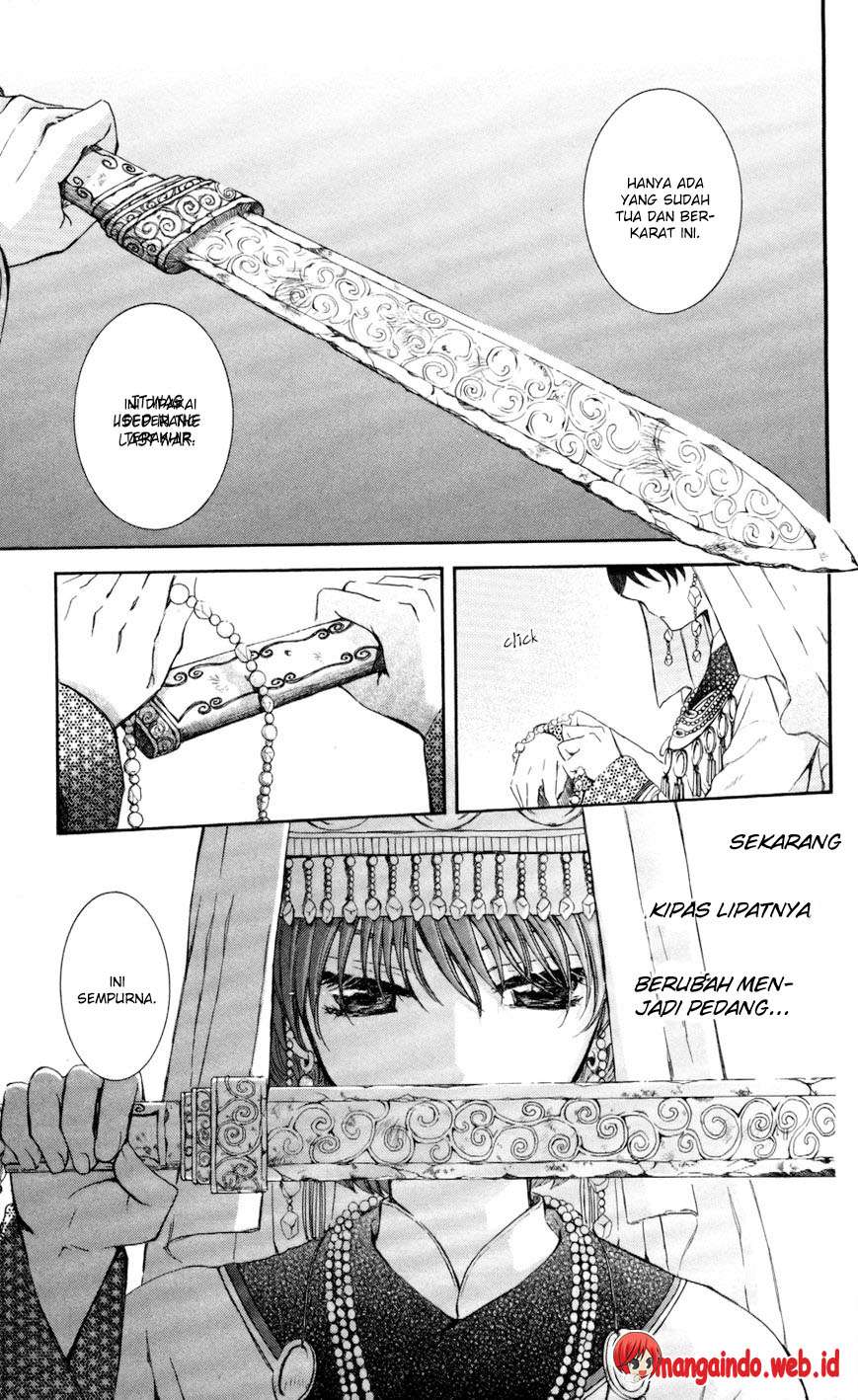 Chapter 65 - halaman 17