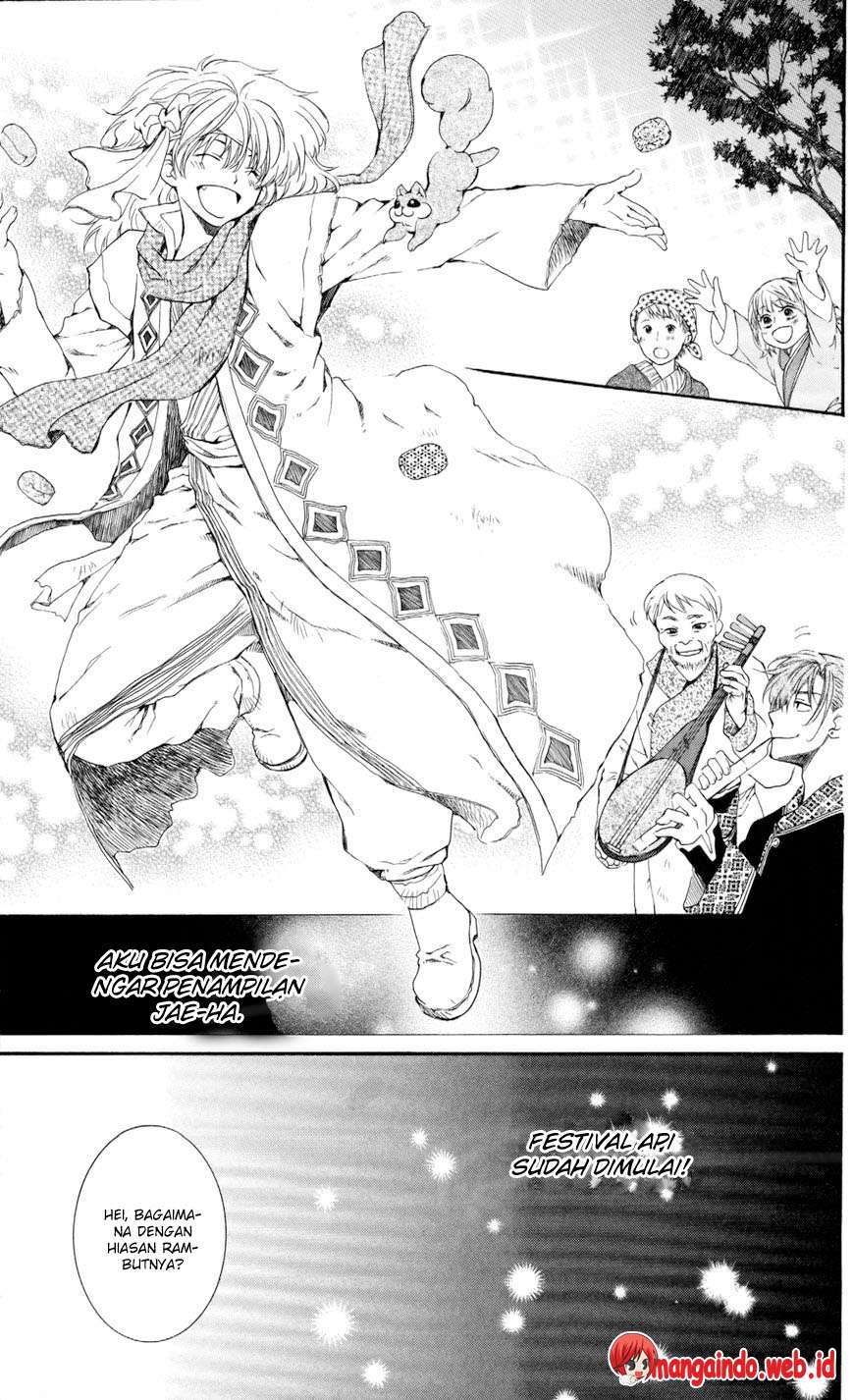 Chapter 65 - halaman 7