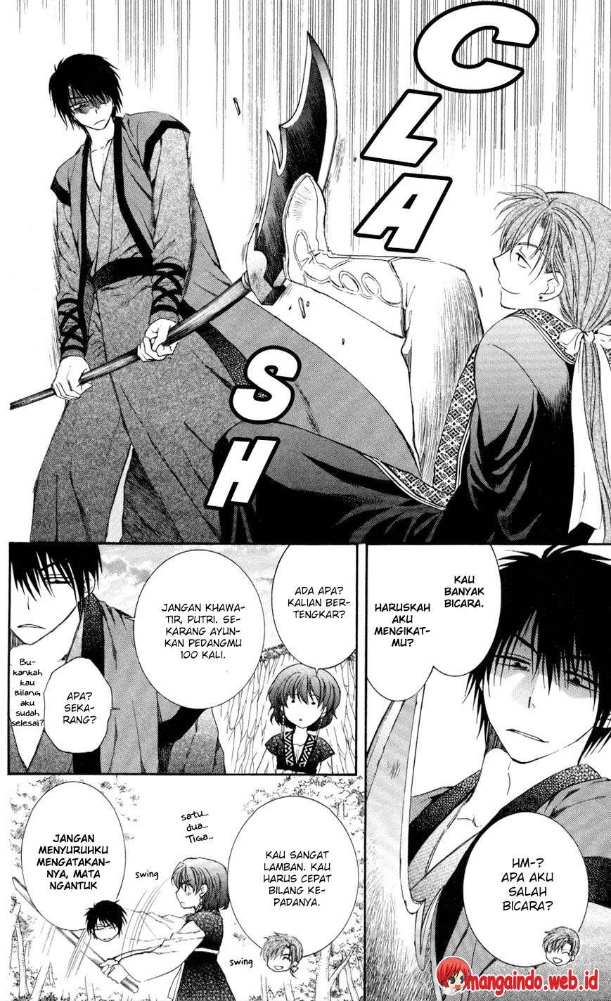 Chapter 62 - halaman 12