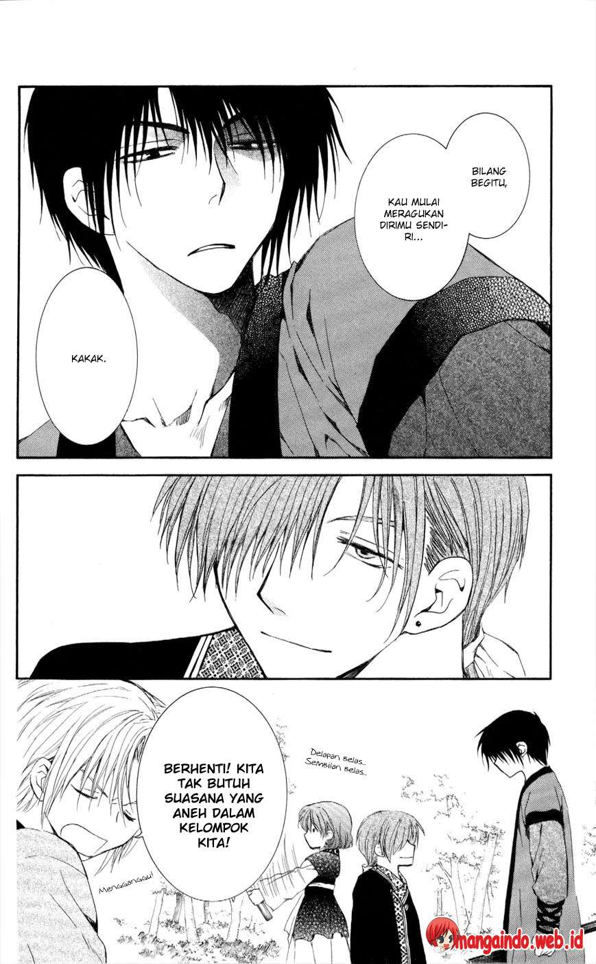 Chapter 62 - halaman 14