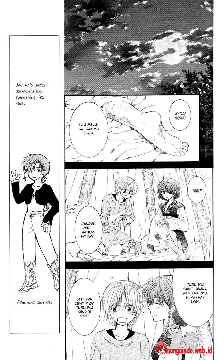 Chapter 62 - halaman 15