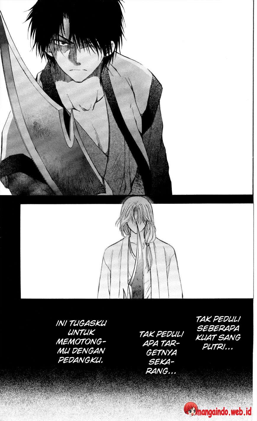 Chapter 62 - halaman 23