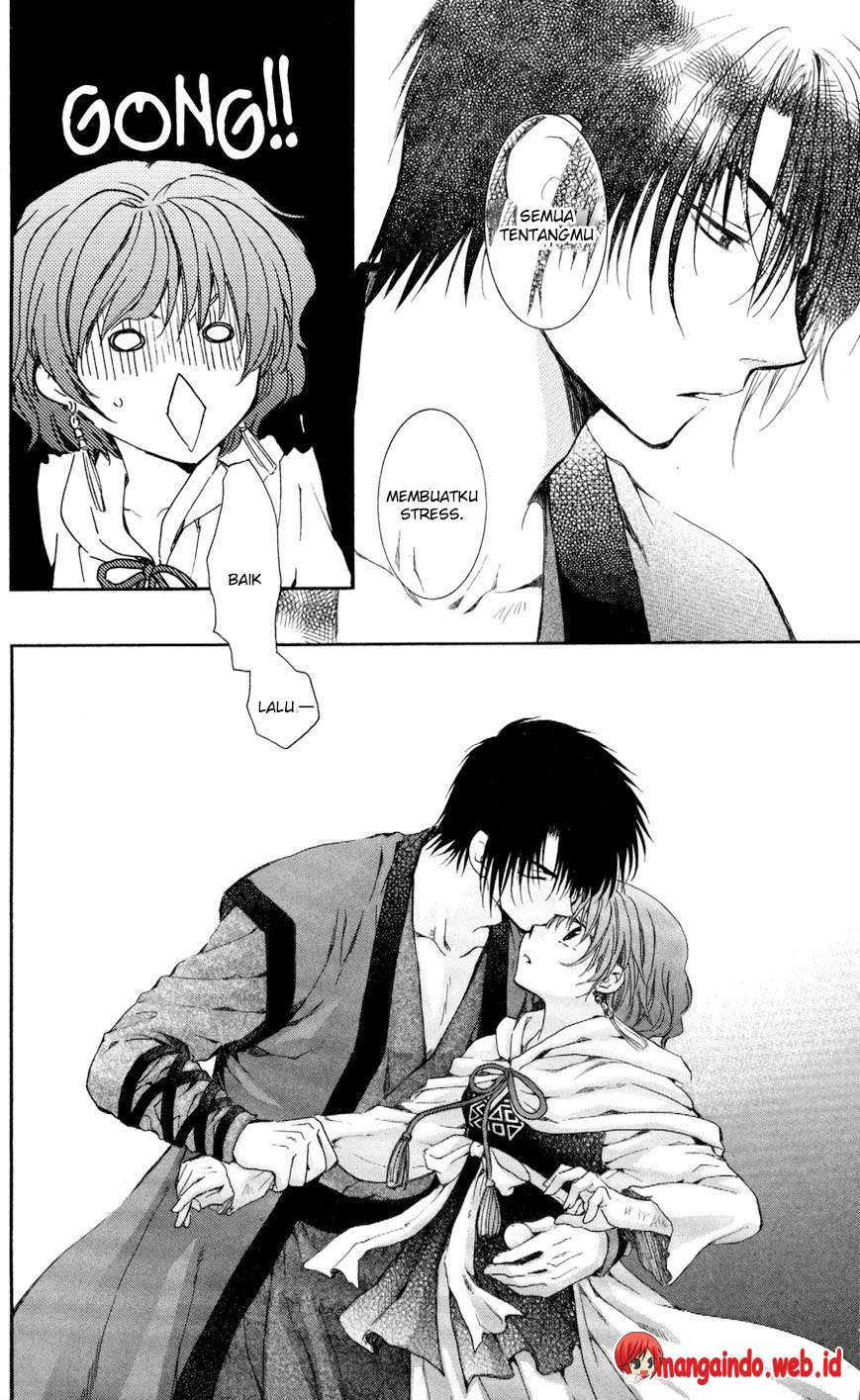 Chapter 62 - halaman 32