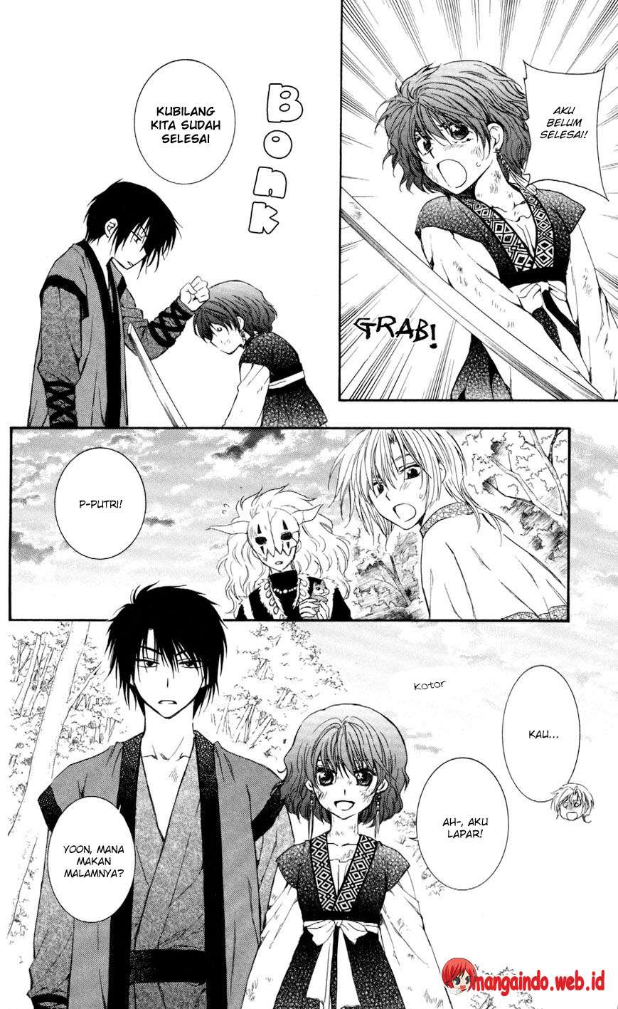 Chapter 62 - halaman 8