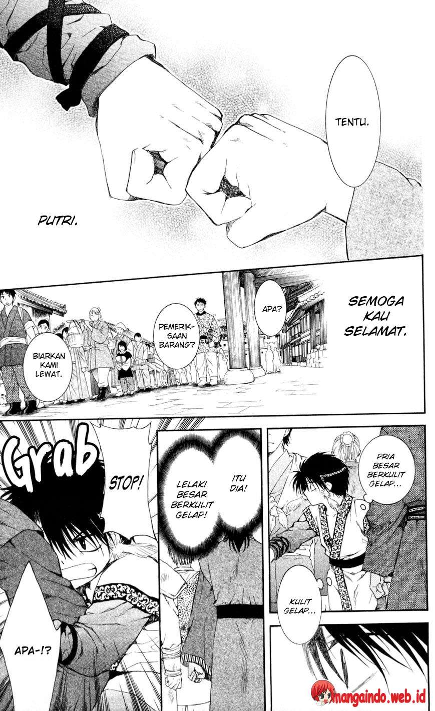Chapter 61 - halaman 12