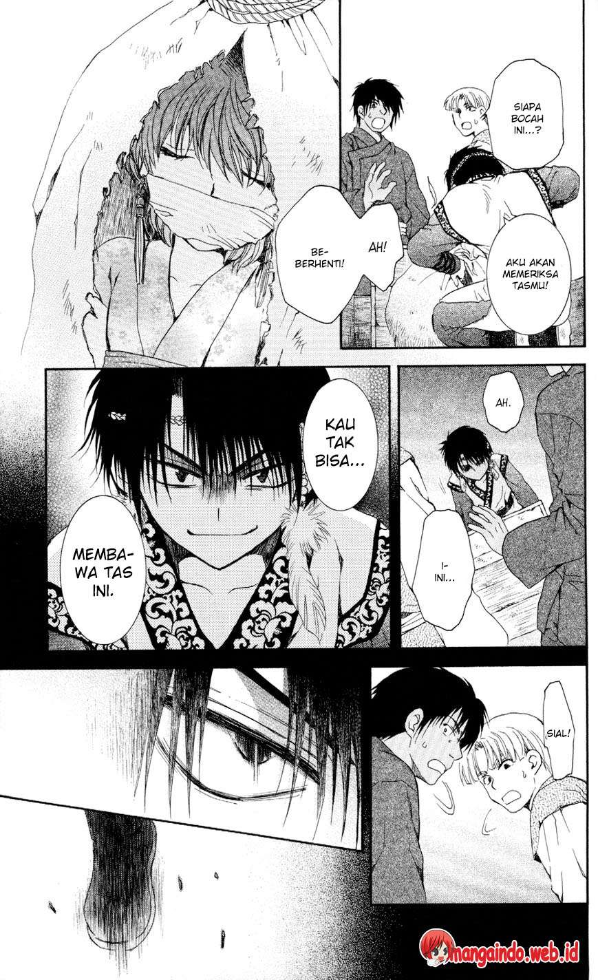 Chapter 61 - halaman 16