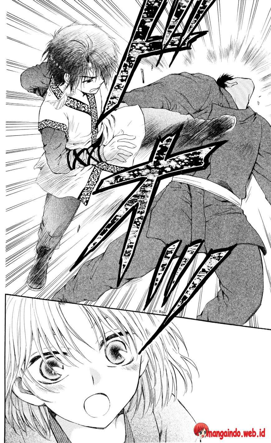 Chapter 61 - halaman 17