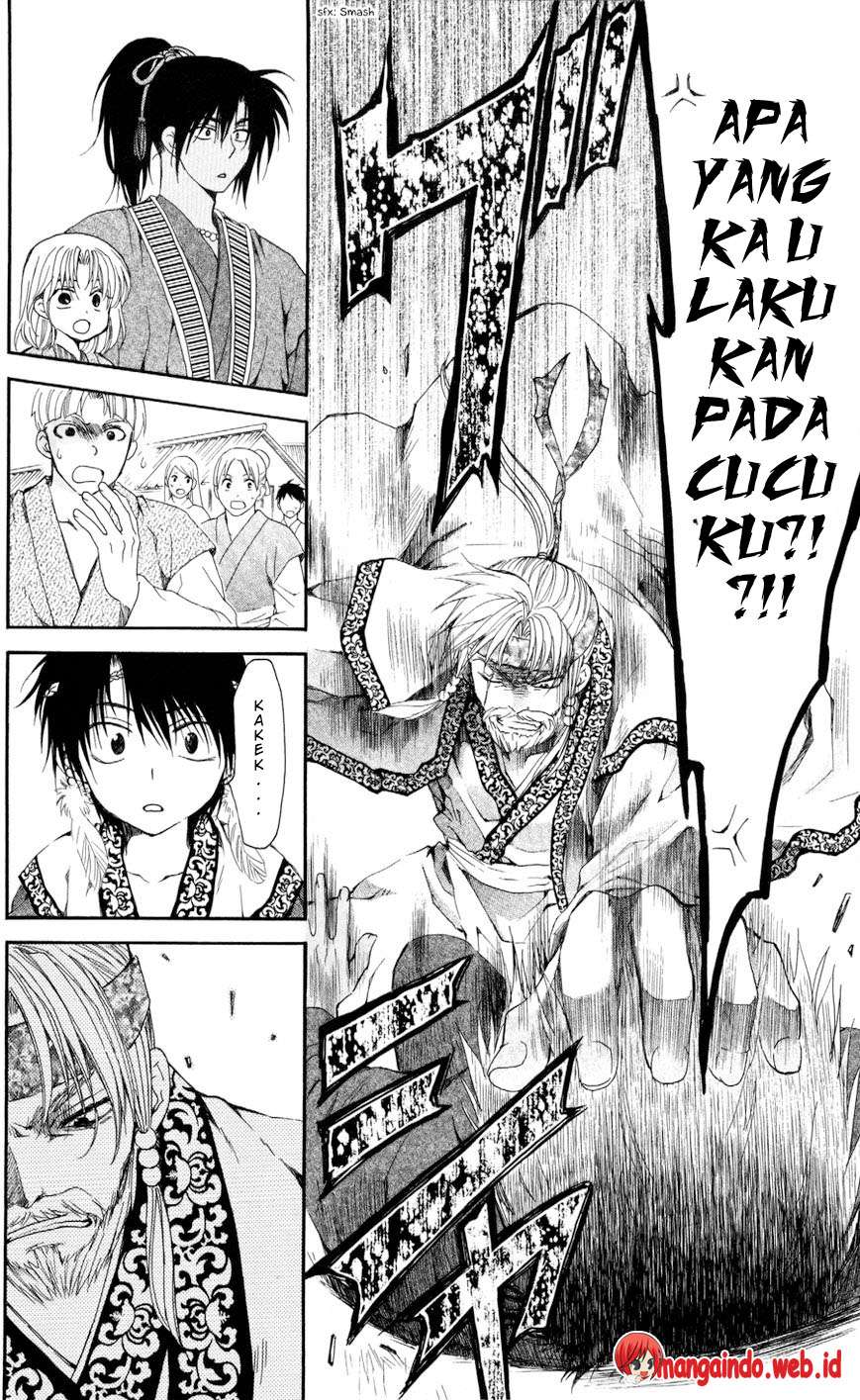 Chapter 61 - halaman 19