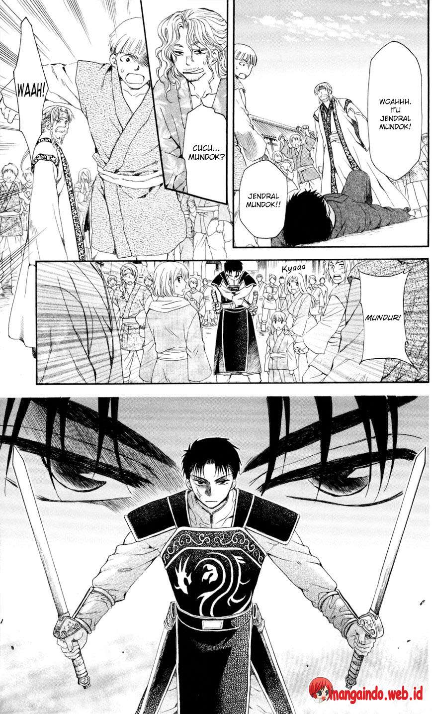Chapter 61 - halaman 20