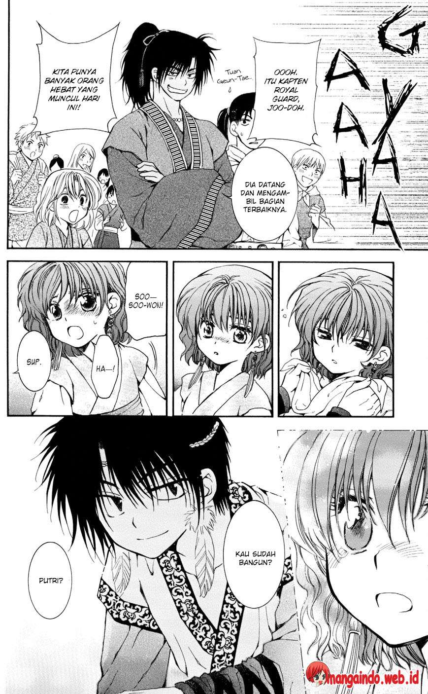 Chapter 61 - halaman 21